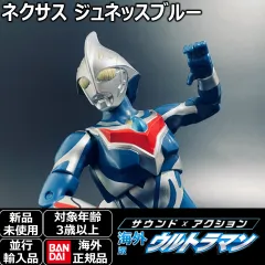 2026年最新】ジュネッスブルーの人気アイテム - メルカリ