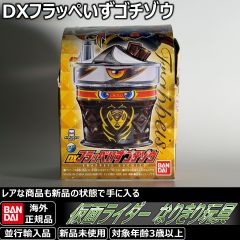 Item thumbnail for item 4f89b799-6954-407d-96da-9dafbc378b34