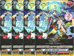 管理番号1】カードファイト‼︎ヴァンガード,シングルカード,DZシリーズ