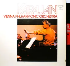 2026年最新】KARAJAN 華麗なるカラヤン 名曲の世界 レコードの人気