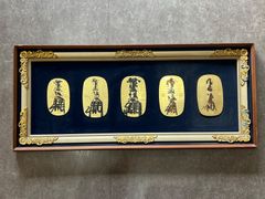 Item thumbnail for item 4f7cbd43-1252-447e-bdac-1ff362d96517