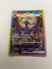 ポケモンカード 時を超えたセレビィ 映画 10周年記念プレミアムシート