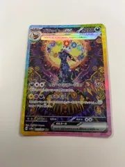 2026年最新】ブラッキーex sarの人気アイテム - メルカリ