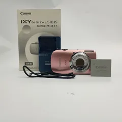 2026年最新】canon ixy digital 510 isの人気アイテム - メルカリ
