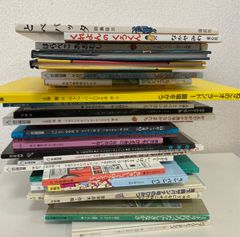 Kaorich様専用！ Eric carle/brown bear絵本セット9冊 - メルカリ