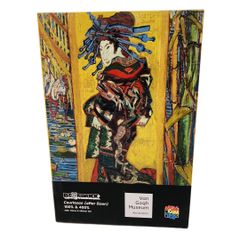 MEDICOM TOY BE@RBRICK Van Gogh Museum Courtesan (after Eisen) 100% & 400% Figure Hobby Unopened C10764784