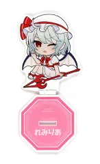 【中古】アクリルスタンド・アクリルパネル レミリア・スカーレット アクリルスタンド 「東方Project」 アニメイトポイント交換景品