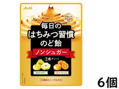 ザバス プロテインバー ミルクチョコ 36個 2026/08 - メルカリ