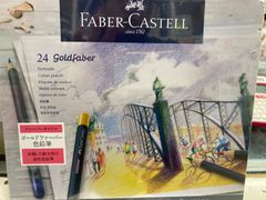 Item thumbnail for item 74833831-d4e6-41b7-a9be-76fae4ff63fc