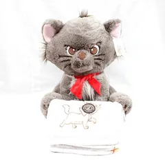 【新品】おしゃれキャット　ベルリオーズ ぬいぐるみ　タグ・ブランケット付き☆◎