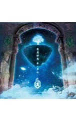 2026年最新】真天地開闢集団ジグザグ cdの人気アイテム - メルカリ