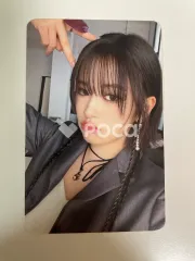 IVE ユジン I'VE MINE PLVE VER.