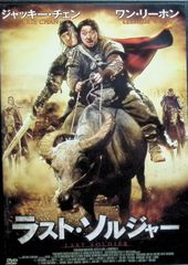 Item thumbnail for item 93dd0615-fc46-43c0-997b-d066697ba176