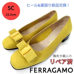 ✨️腕利き職人のリペア済✨️【フェラガモ】ヴァラリボン スエード パンプス 黄色