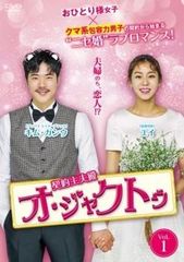 Item thumbnail for item 84b44463-46c6-4653-997a-412bb45d7462