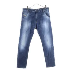 DIESEL (ディーゼル) KROOLEY-Y-NE JOGG JEANS ダメージ加工 ジョグジーンズ デニムパンツ インディゴ A00879