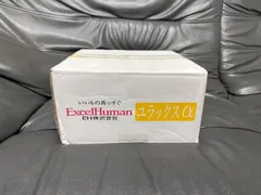 2025年最新】ユラックスαの人気アイテム - メルカリ