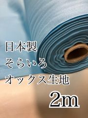 Item thumbnail for item 8411854e-fefb-477a-b5ed-d4f78c9e3c36