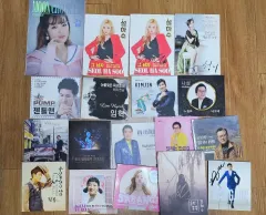 トロット 歌手 まとめ売り