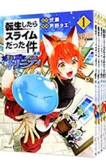 Item thumbnail for item 9c50f2b7-bffc-4810-ad27-7fe51502a1c7