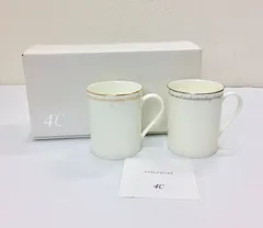 【未使用品】4℃ ヨンドシー ペア マグカップ K1228