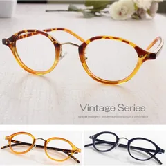 丸みのある 老眼鏡 フレーム おしゃれ ブルーライトカット ラウンド フルリム 小さめ 丸型 オーバル 丸メガネ シニアグラス 軽い メンズ レディース 女性用 男性用 プラスチック 0.5 1.0 1.5 2.0 2.5 3.0 3.5 136JPN