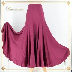 2026年最新】chacott ファルダの人気アイテム - メルカリ