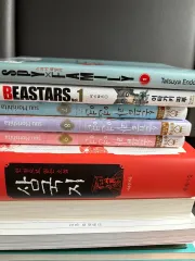 本 出品 (エッセイ、ブログ、など)