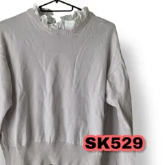 UNITED ARROWS green label relaxing(ユナイテッドアローズグリーンレーベルリラクシング)　フリルネックトップス アイボリー色 フリーサイズ レディーストップス　管理SK529