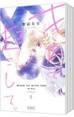 Item thumbnail for item 4dddfe70-ce59-4630-a7e7-9fa2ac5f56f6