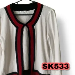 To Be Chic（トゥー ビー シック）カーディガン 白色 赤色 ２サイズ レディーストップス　管理SK533