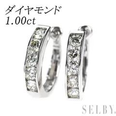 K18WG ダイヤモンド ピアス 1.00ct フープ