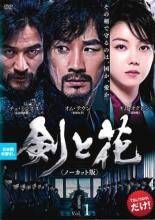 Item thumbnail for item d0ada799-865b-433c-acac-74d951a400af