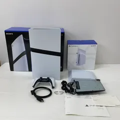 SONY ソニー PlayStation5 PRO PS5 プレイステーション5 プレステ5 スリム デジタル・エディション ディスクドライブセット本体  【032-250906-ns-2-tei】