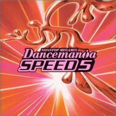 (CD)ダンスマニア SPEED(5)／オムニバス、スクーチ、サウンド・アサシンズ、ナタリー・ブラウン、ミスター・ダイナ