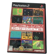 2026年最新】Namco アーケードカタログの人気アイテム - メルカリ