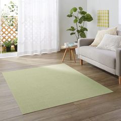 新品 ウニコ ラグ MENGEN(メンゲン) メランジグリーン 200×200 ウニコ