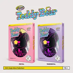 2026年最新】stayc teddy bear ユンの人気アイテム - メルカリ
