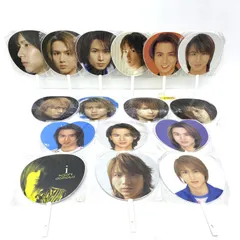 2026年最新】KinKiKIds うちわの人気アイテム - メルカリ