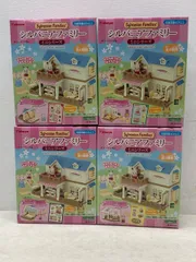 【新品•未使用】シルバニアファミリー⭐️ミニショップ⭐️ 2025年最新】シルバニア ミニショップの人気アイテム - メルカリ