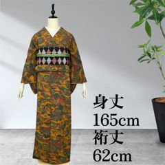 銘仙 セミアンティーク着物 正絹 - メルカリ