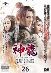 Item thumbnail for item d97b5bc7-f3ce-4867-a810-901fa6b2ecb5