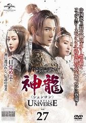 Item thumbnail for item 0baf0610-2ad1-421b-8c71-16fc6a2263ba