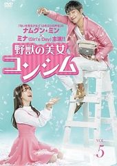 Item thumbnail for item a2e3b0e0-a000-4955-bdcf-d0e1370d7ba8