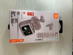 【新品未開封】JBL TOUR PRO 2 YUR JN 完全ワイヤレスイヤホン 聴色(ゆるし色)