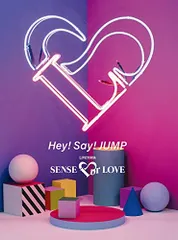 Hey! Say! JUMP LIVE TOUR SENSE or LOVE (初回限定盤DVD)