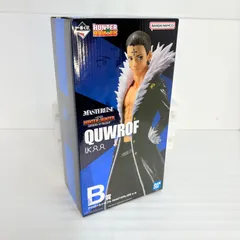 ⭐️葵 様 専用ページ【新品未開封】一番くじ HUNTER×HUNTER  クロロ＝ルシルフル REVENGE OF SCARLET 🥚