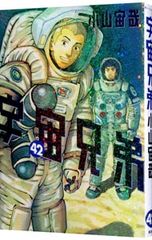 Item thumbnail for item fa99f926-461a-43e4-9c68-033186b0a940