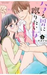 Item thumbnail for item 49a2c584-c467-493d-bda3-4636ce4ca539