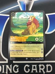 MTG】 日本語版 プレイ・ブースター アバター 伝説の少年アン 新品未